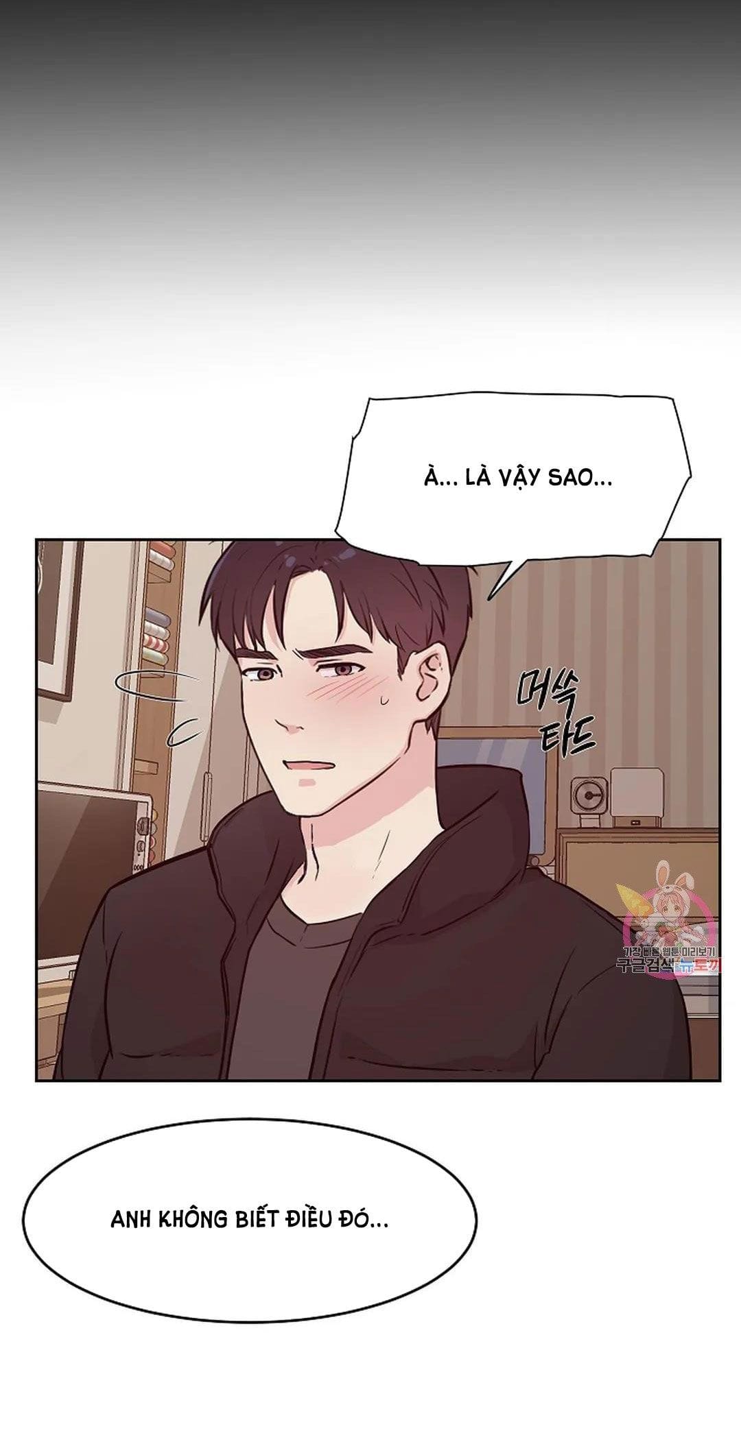Công Tư Phân Minh - Chap 74