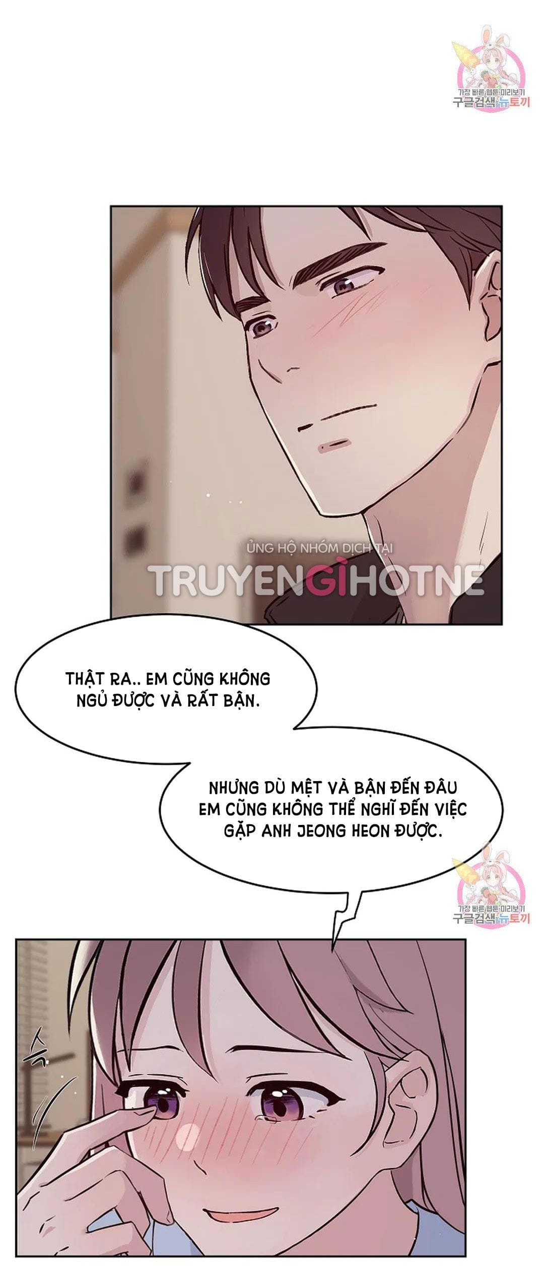 Công Tư Phân Minh - Chap 74