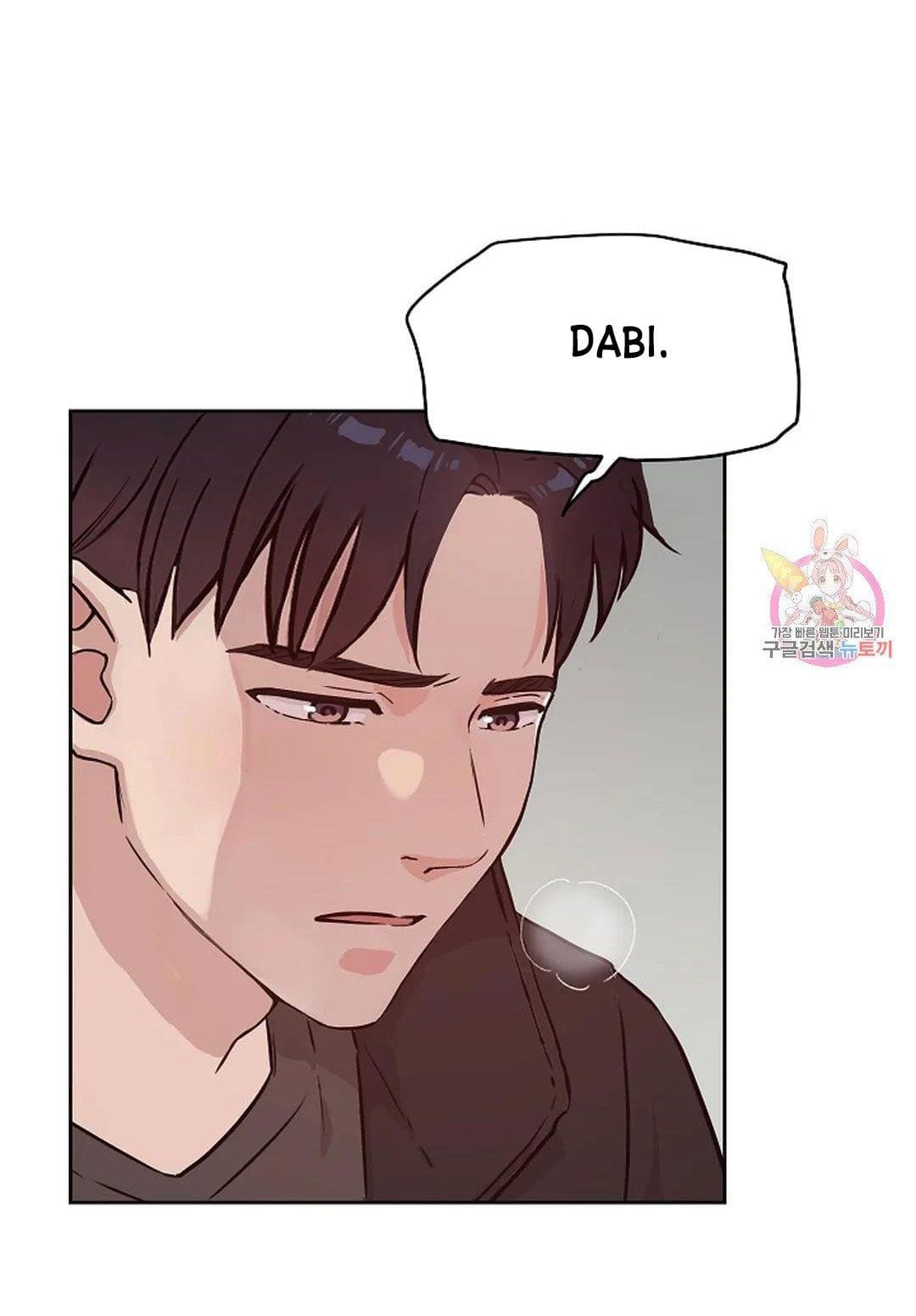 Công Tư Phân Minh - Chap 74