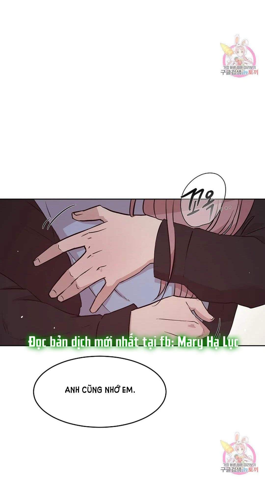 Công Tư Phân Minh - Chap 74
