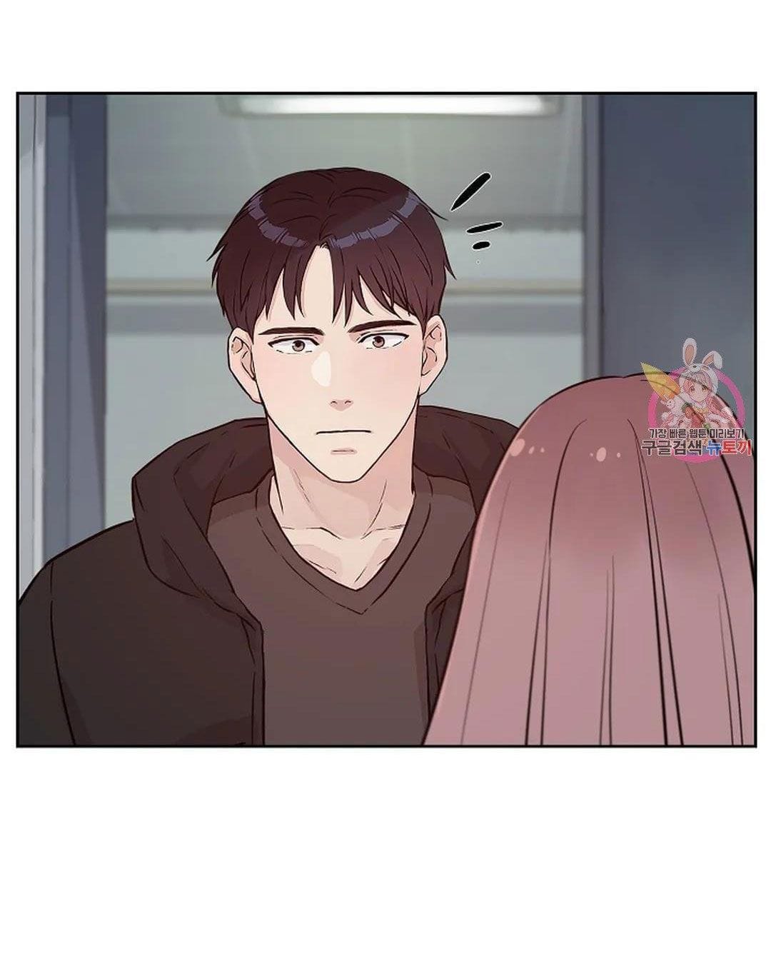 Công Tư Phân Minh - Chap 74
