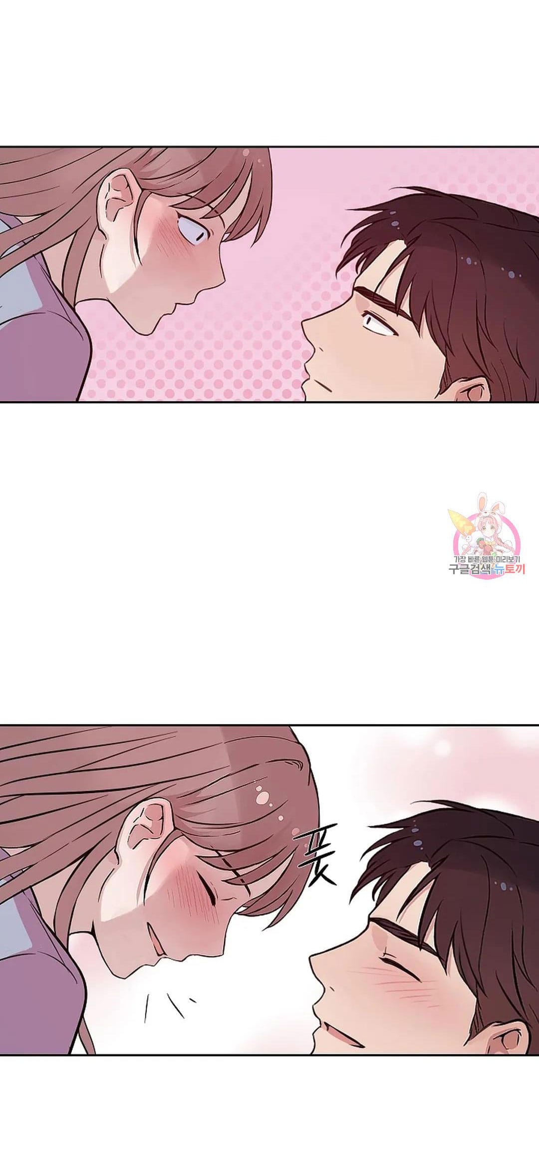 Công Tư Phân Minh - Chap 75