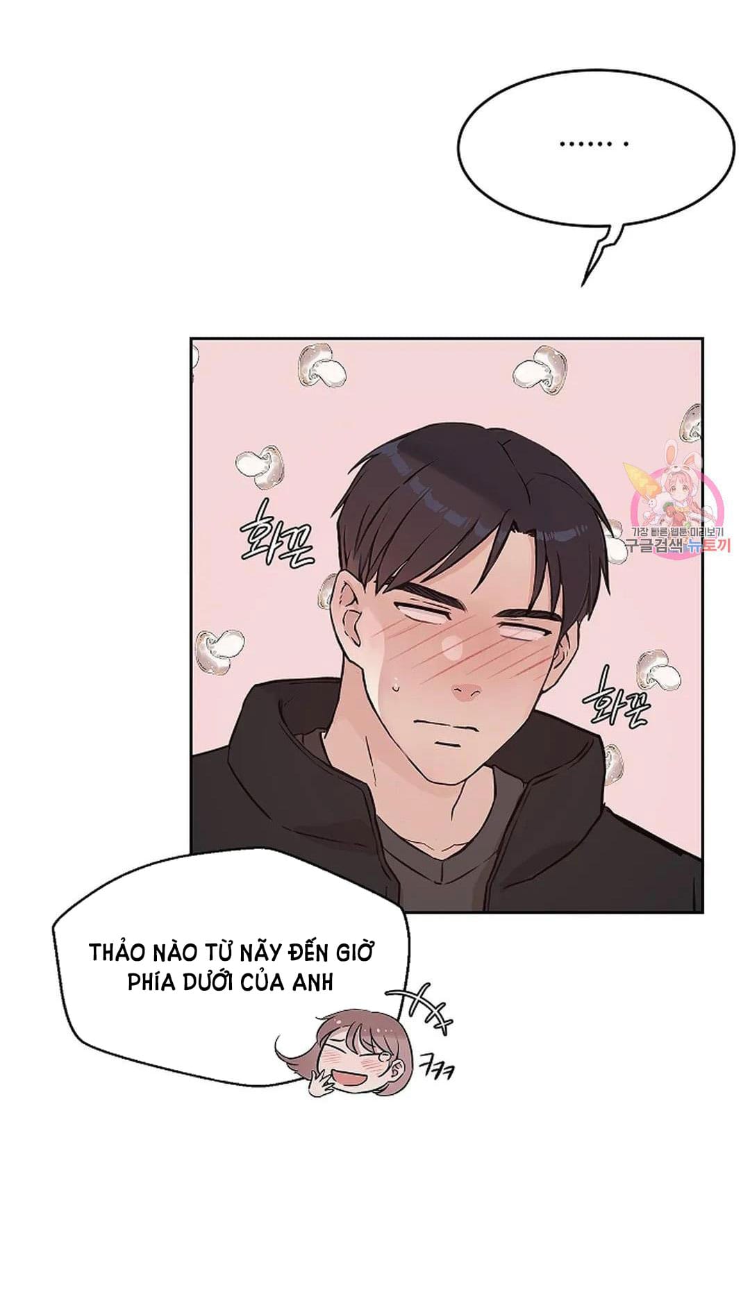 Công Tư Phân Minh - Chap 75