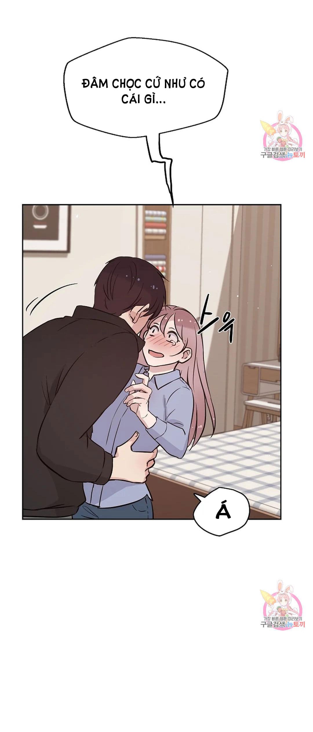 Công Tư Phân Minh - Chap 75