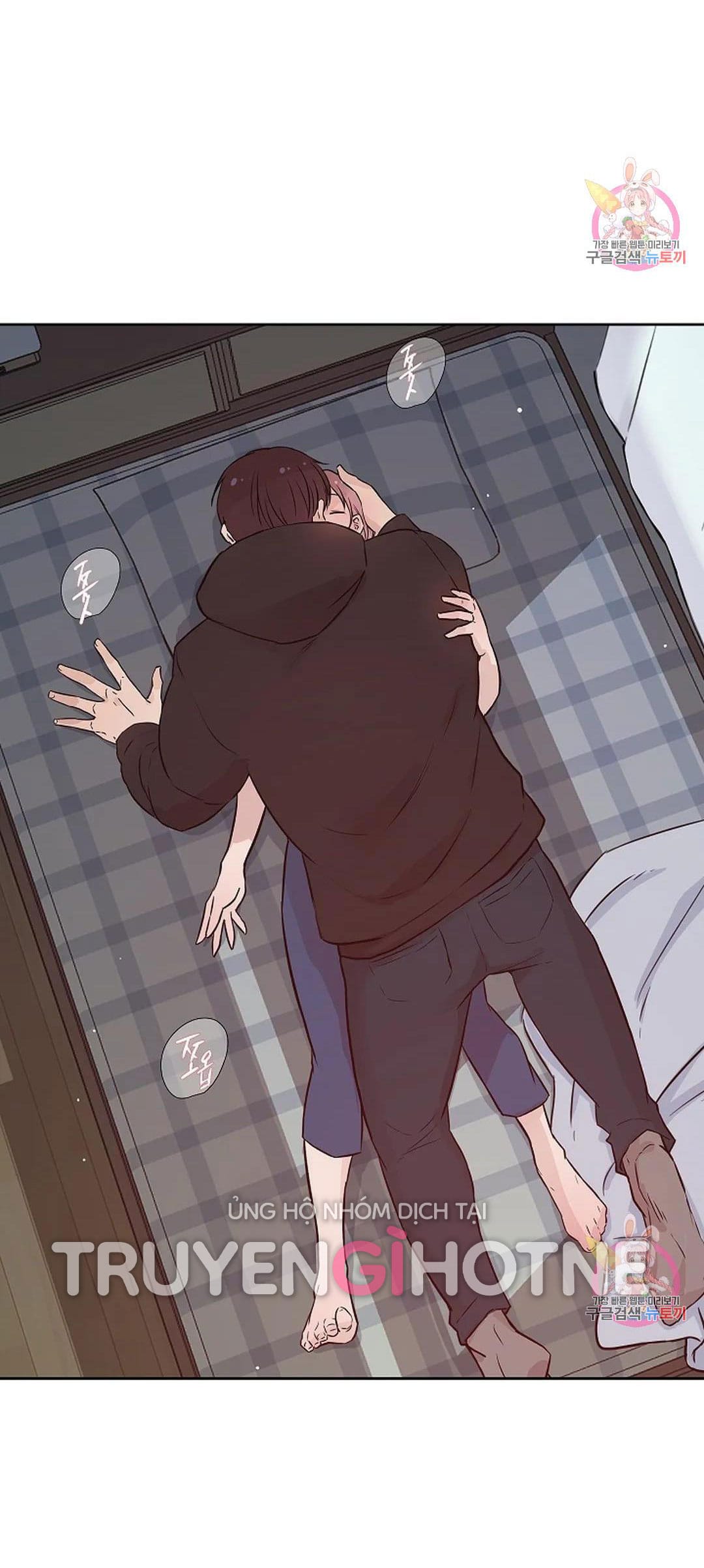 Công Tư Phân Minh - Chap 75