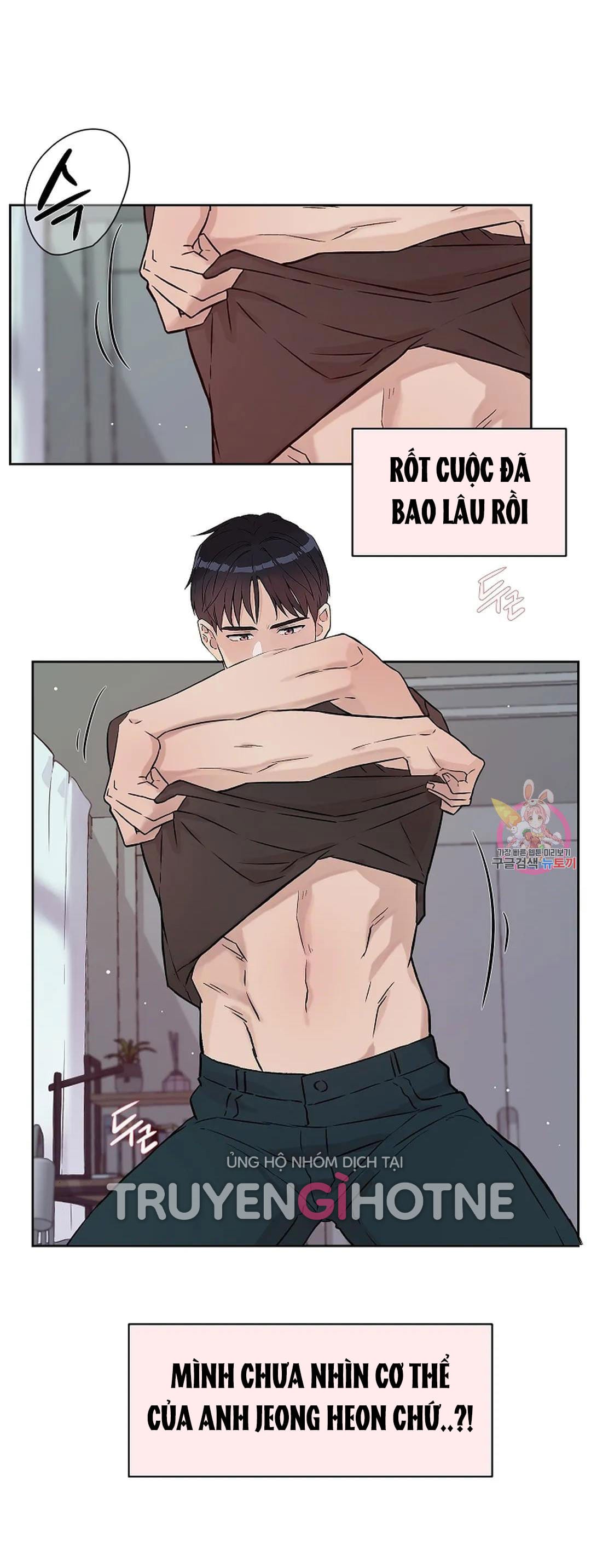 Công Tư Phân Minh - Chap 75