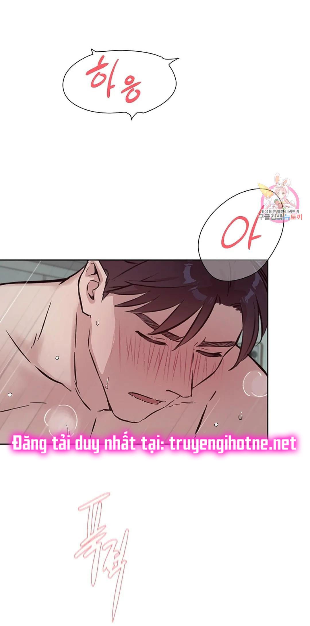 Công Tư Phân Minh - Chap 75