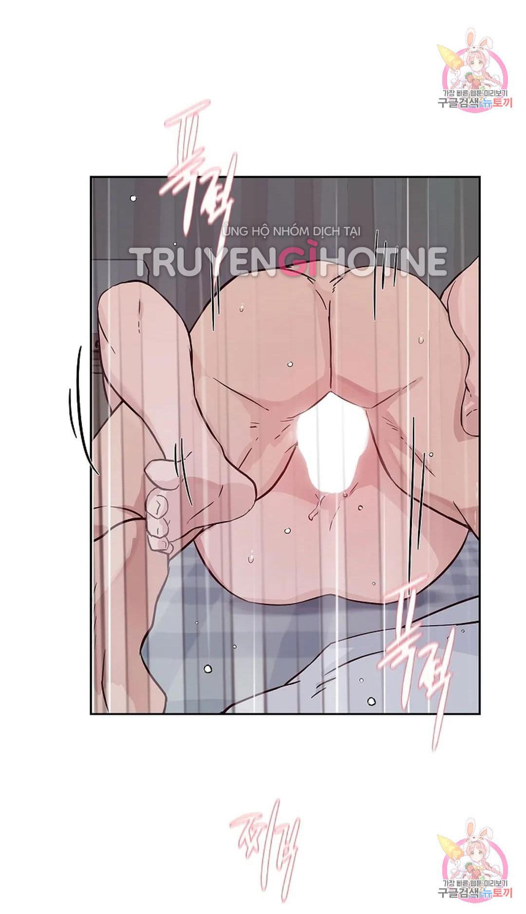 Công Tư Phân Minh - Chap 75