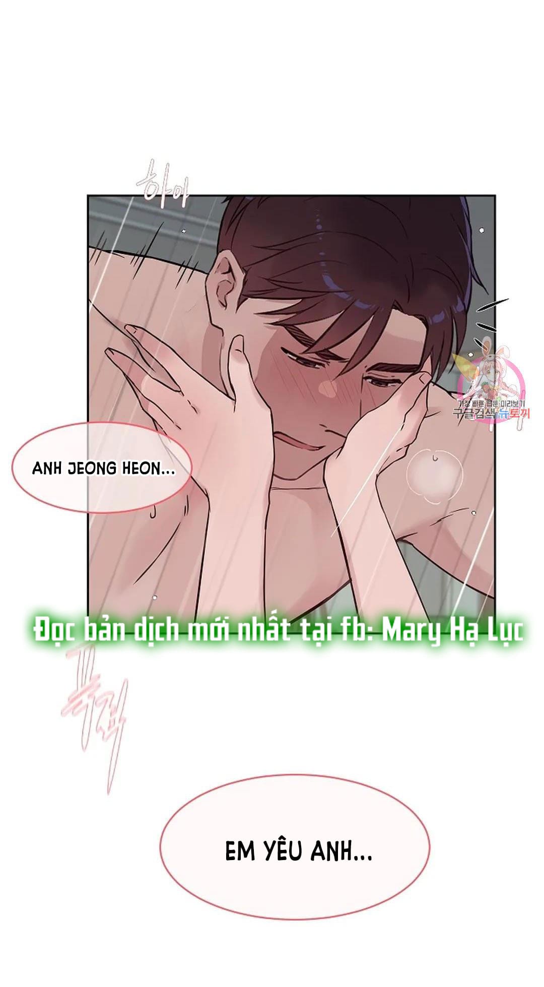 Công Tư Phân Minh - Chap 75