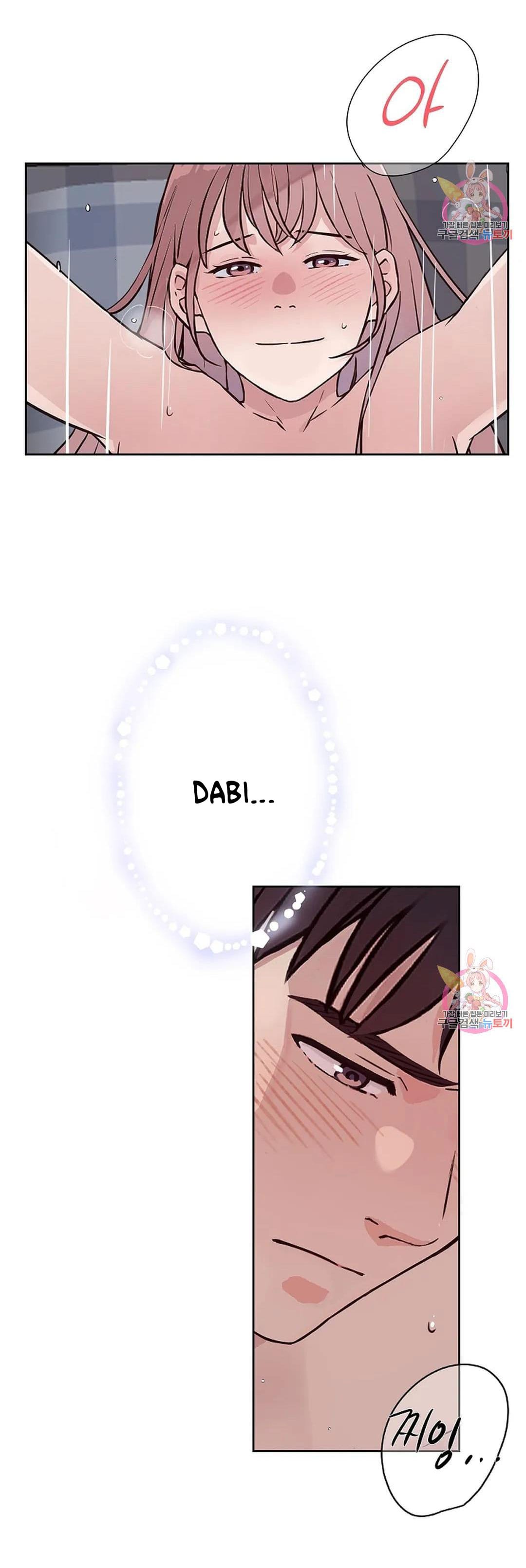 Công Tư Phân Minh - Chap 75