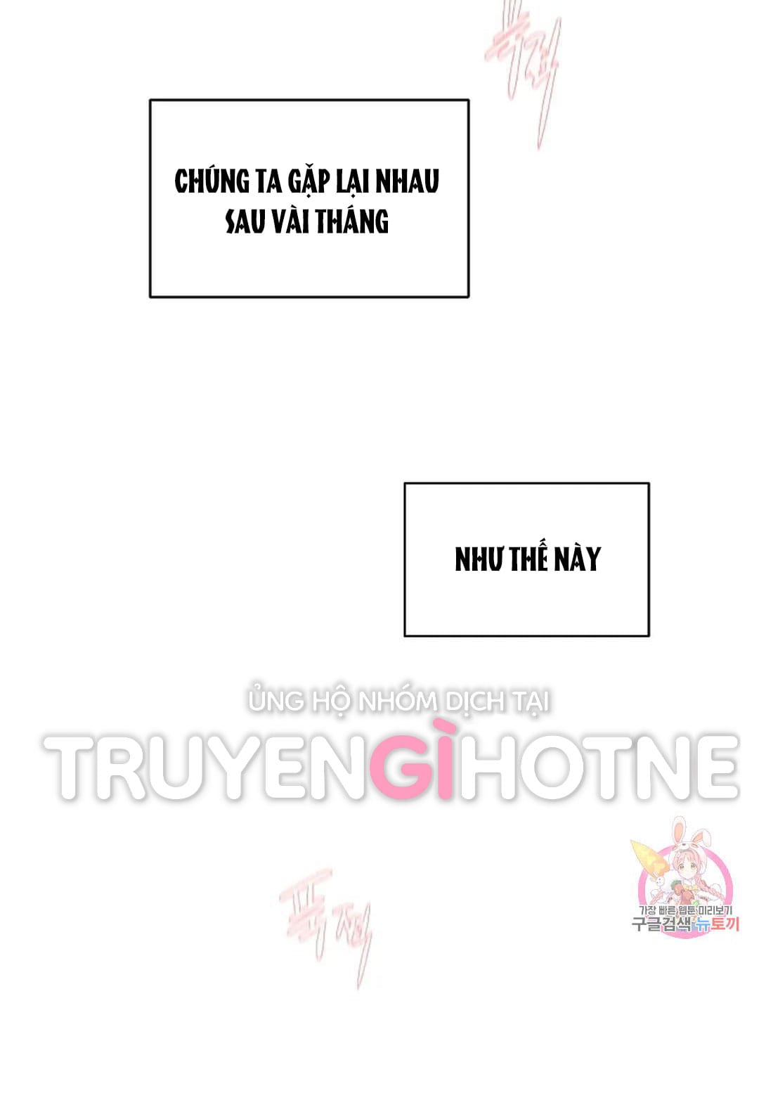 Công Tư Phân Minh - Chap 75