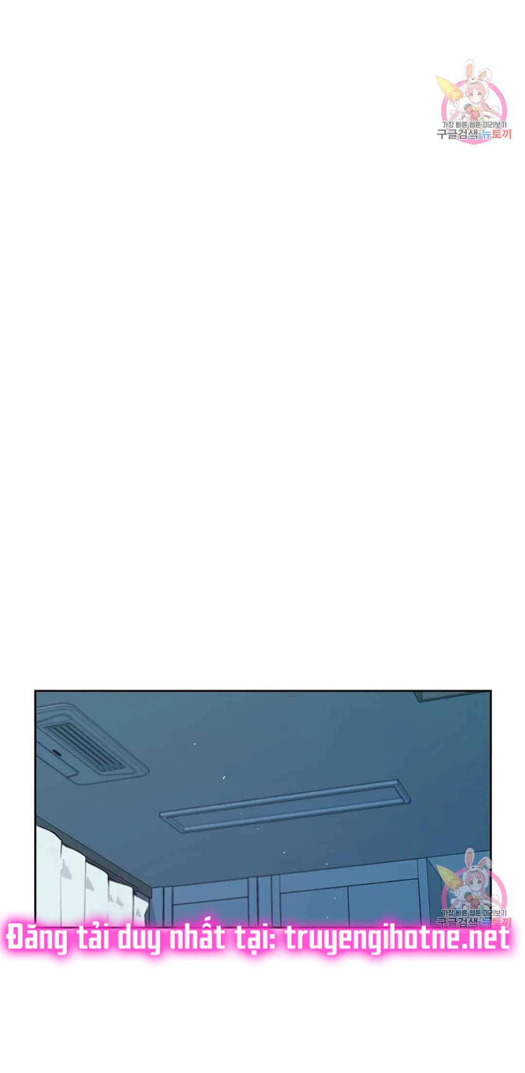 Công Tư Phân Minh - Chap 75