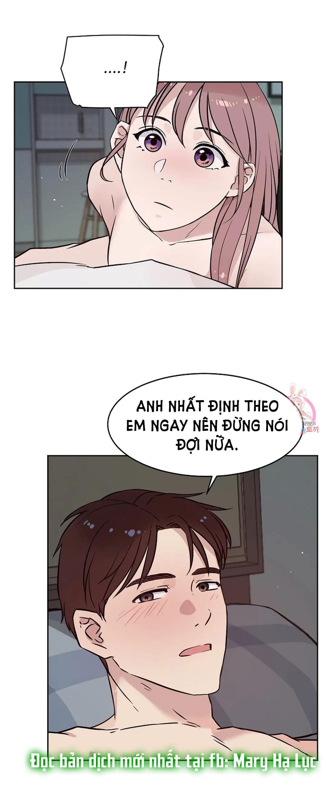 Công Tư Phân Minh - Chap 75
