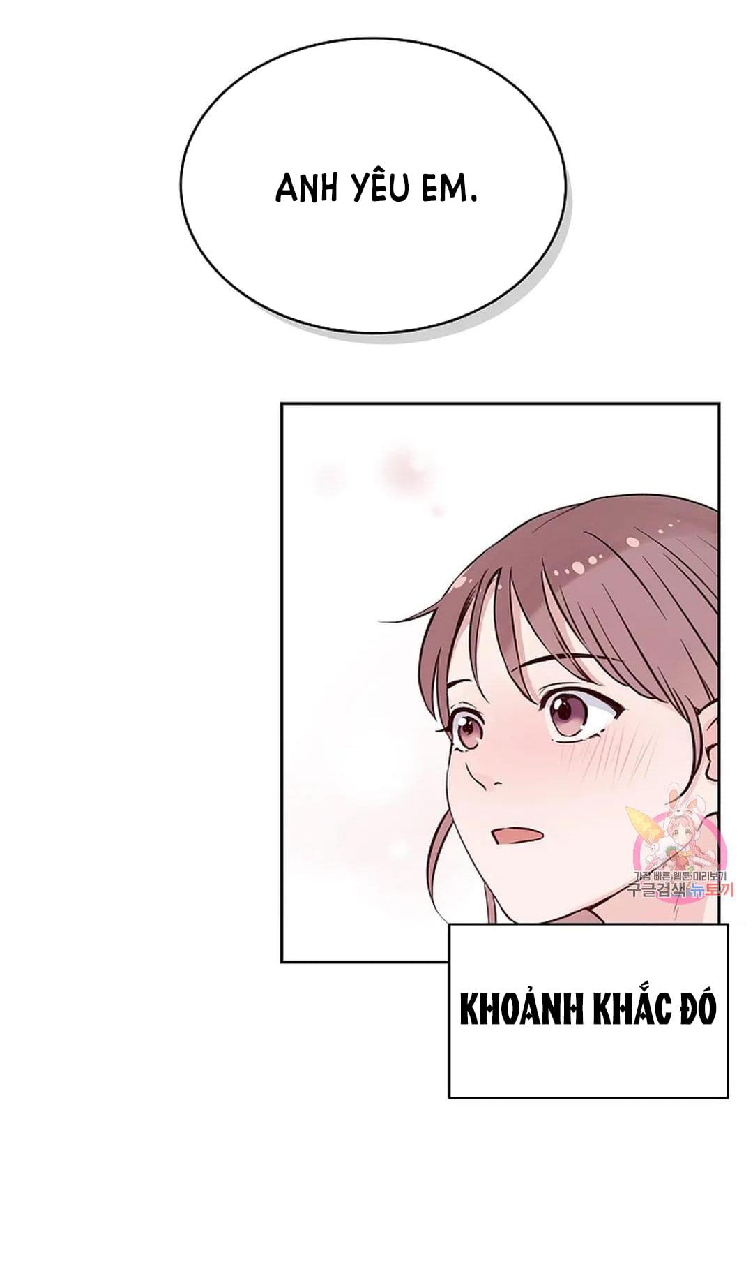 Công Tư Phân Minh - Chap 75