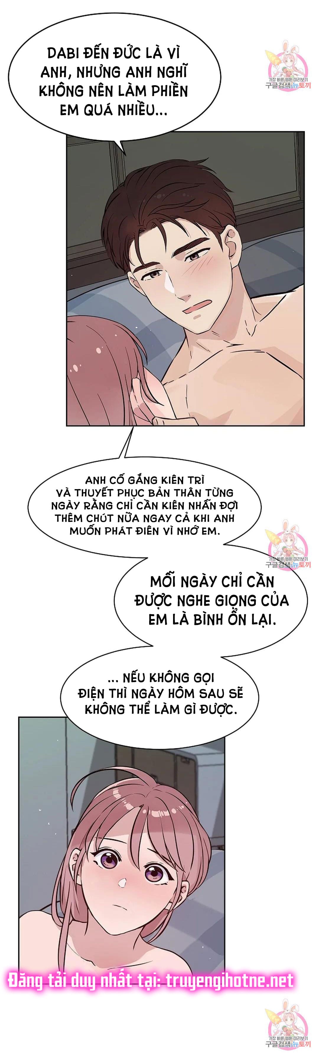 Công Tư Phân Minh - Chap 75
