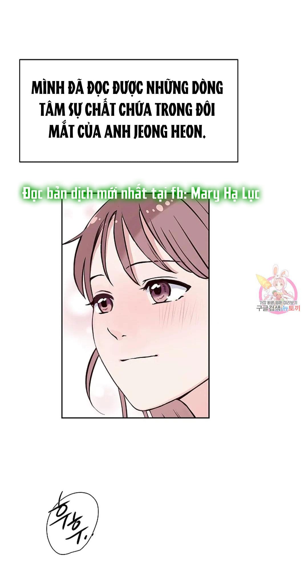 Công Tư Phân Minh - Chap 75