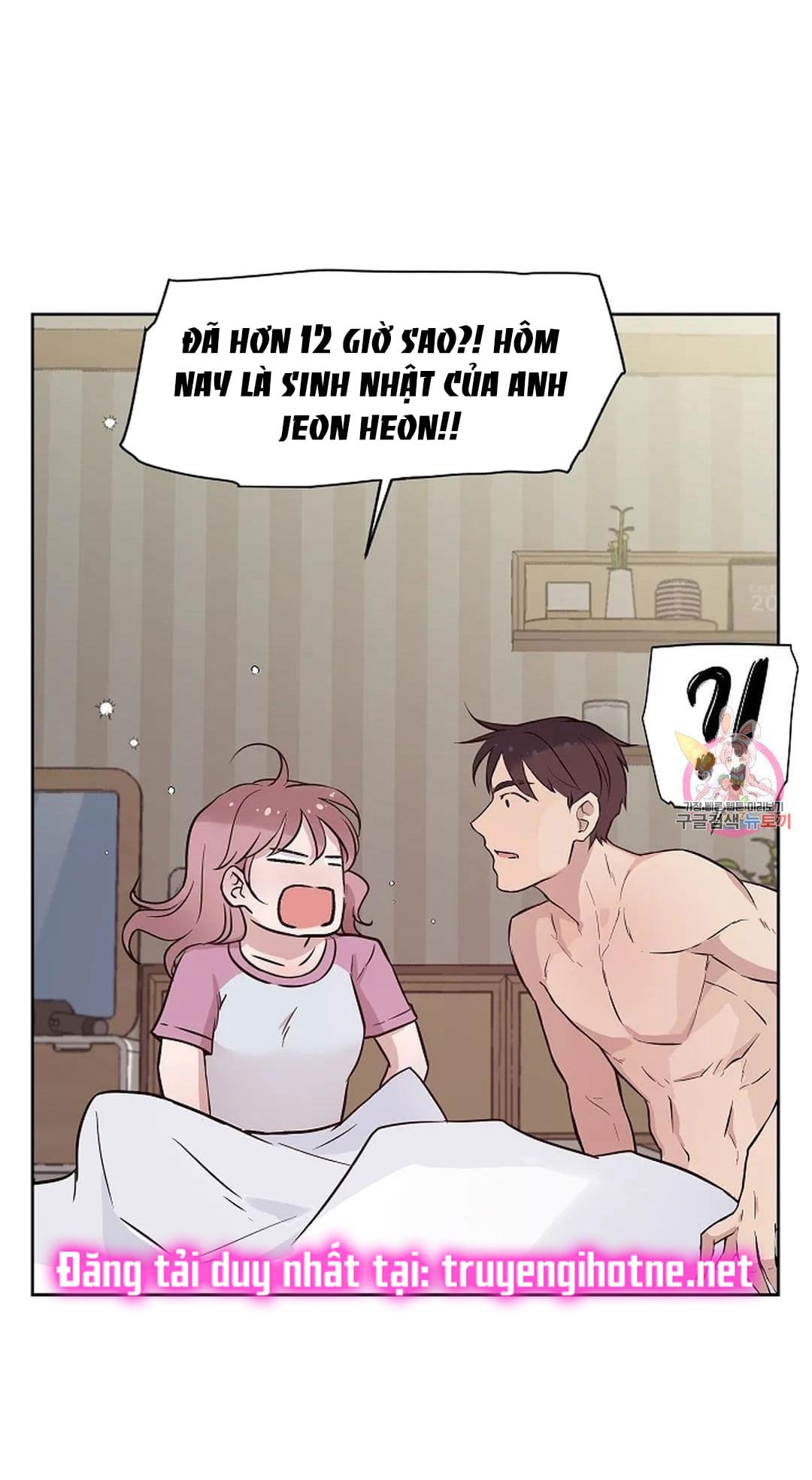 Công Tư Phân Minh - Chap 75