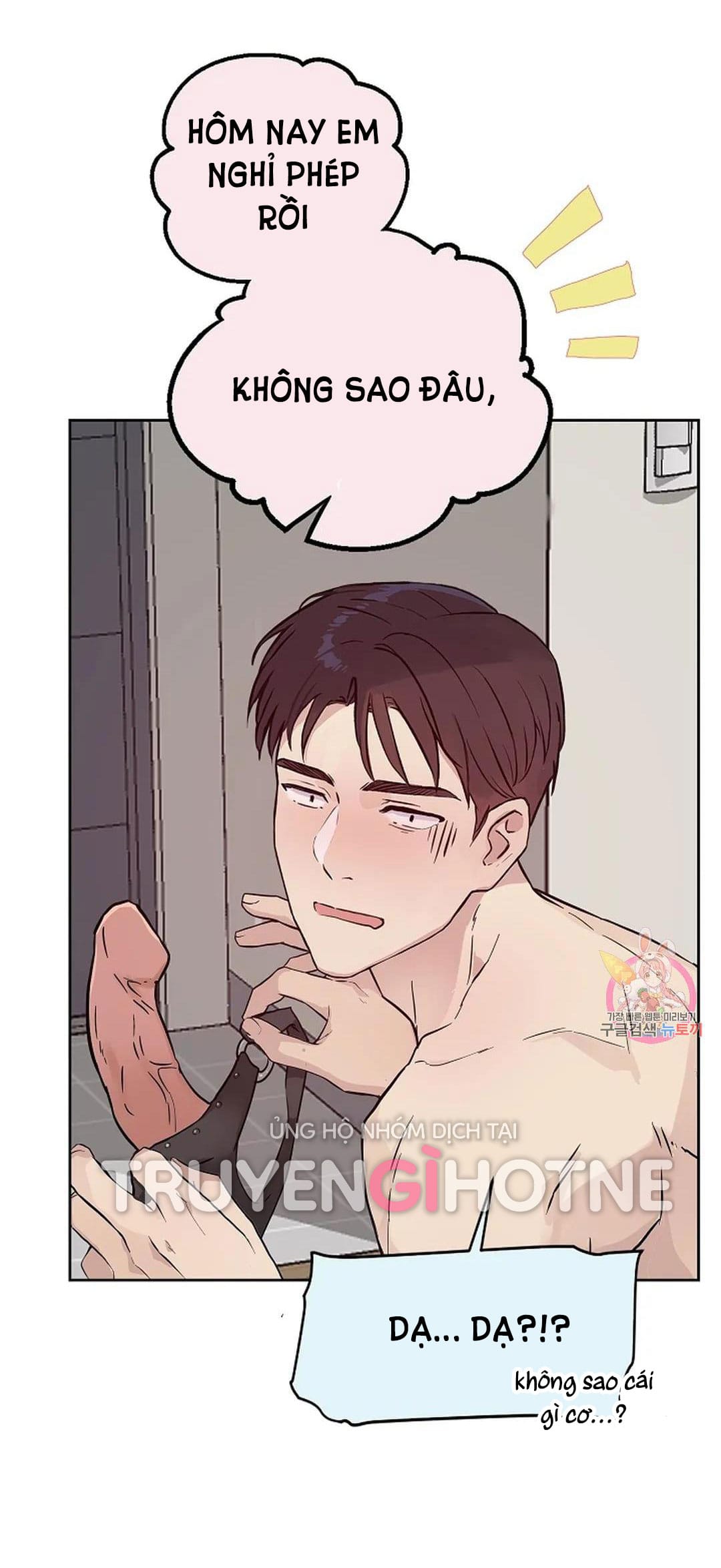Công Tư Phân Minh - Chap 75