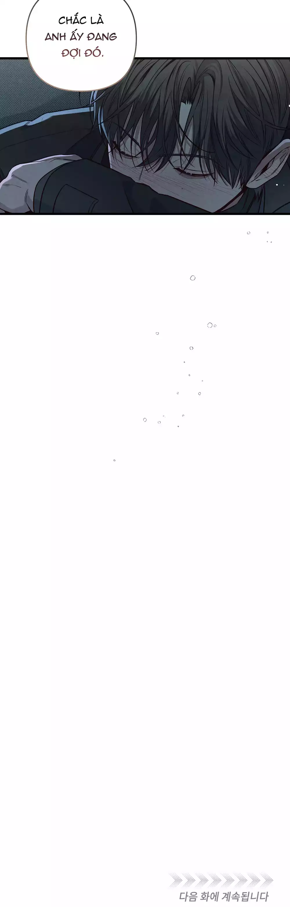 Công Tư Phân Minh - Chap 76