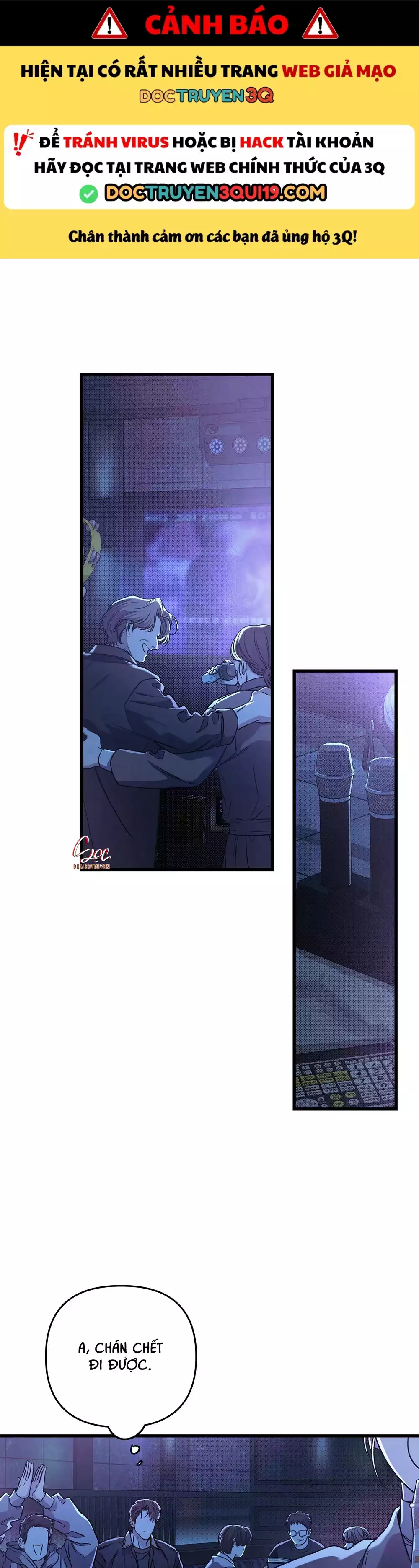 Công Tư Phân Minh - Chap 77