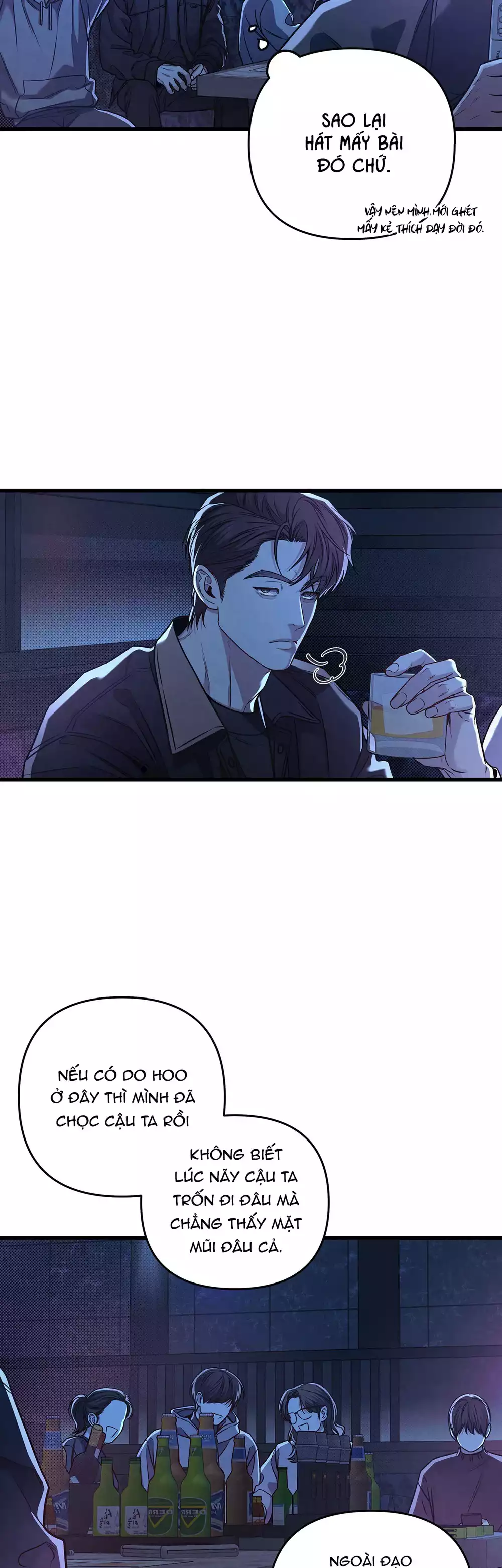Công Tư Phân Minh - Chap 77