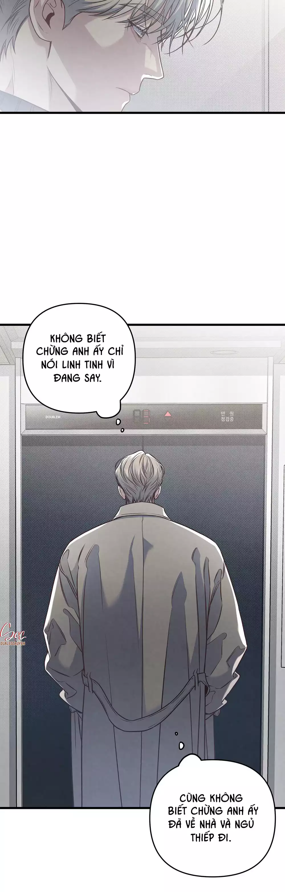 Công Tư Phân Minh - Chap 77
