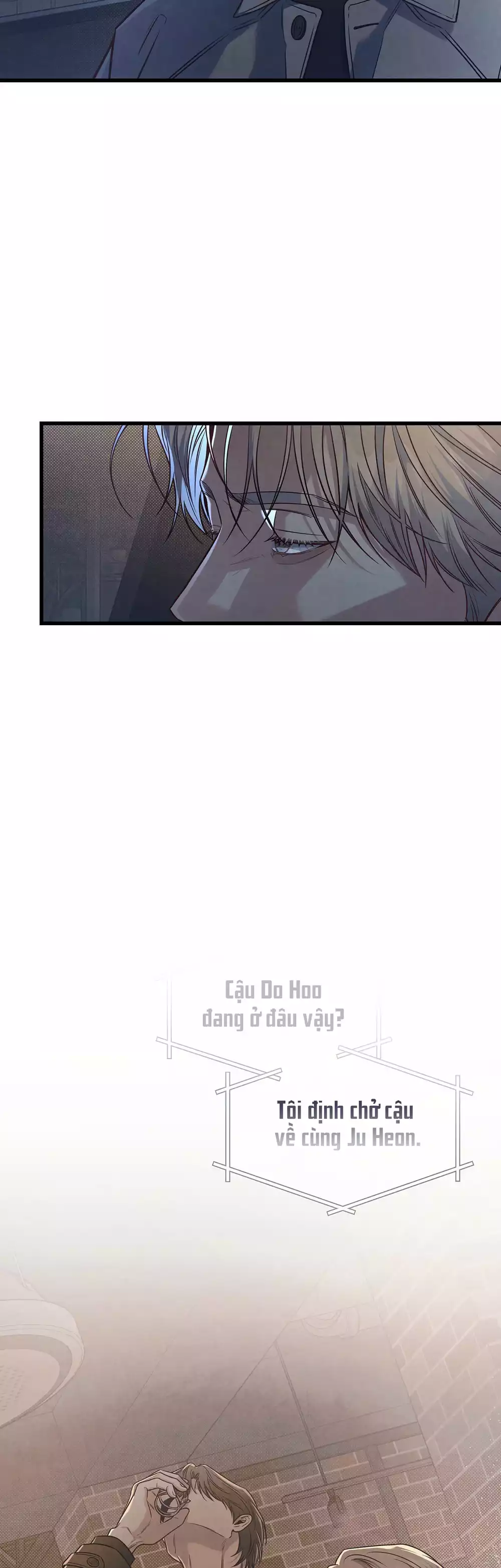 Công Tư Phân Minh - Chap 77