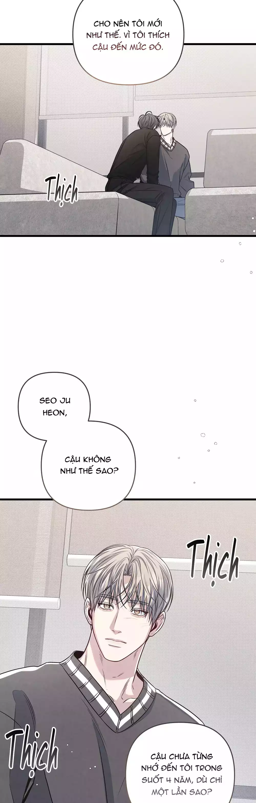 Công Tư Phân Minh - Chap 78