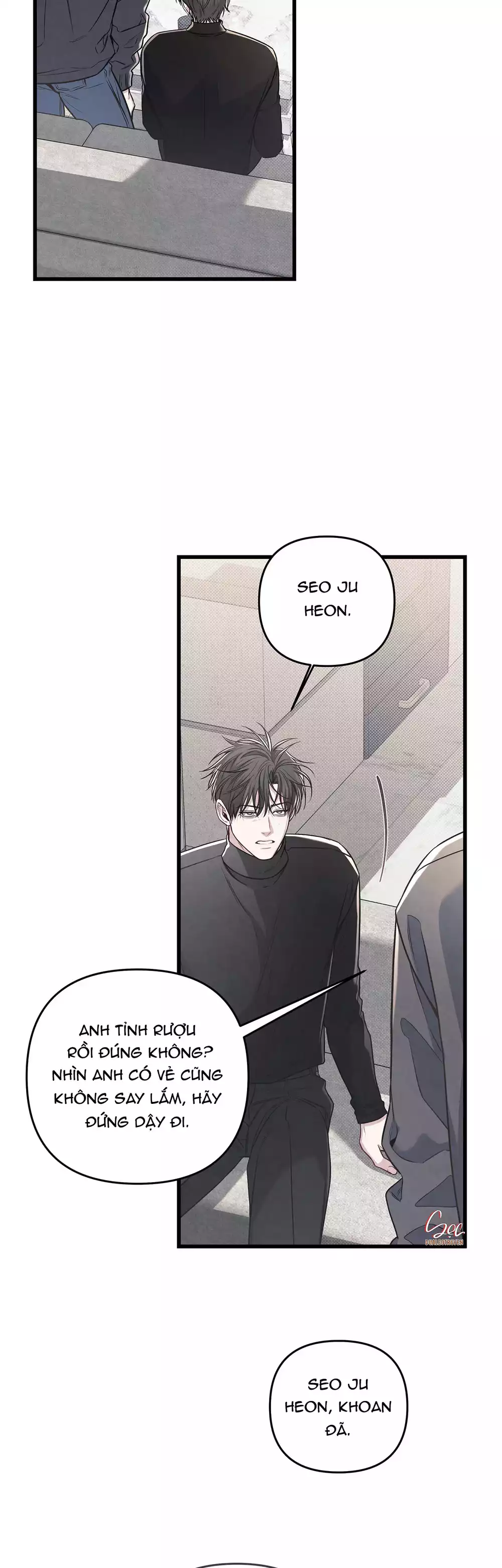 Công Tư Phân Minh - Chap 78