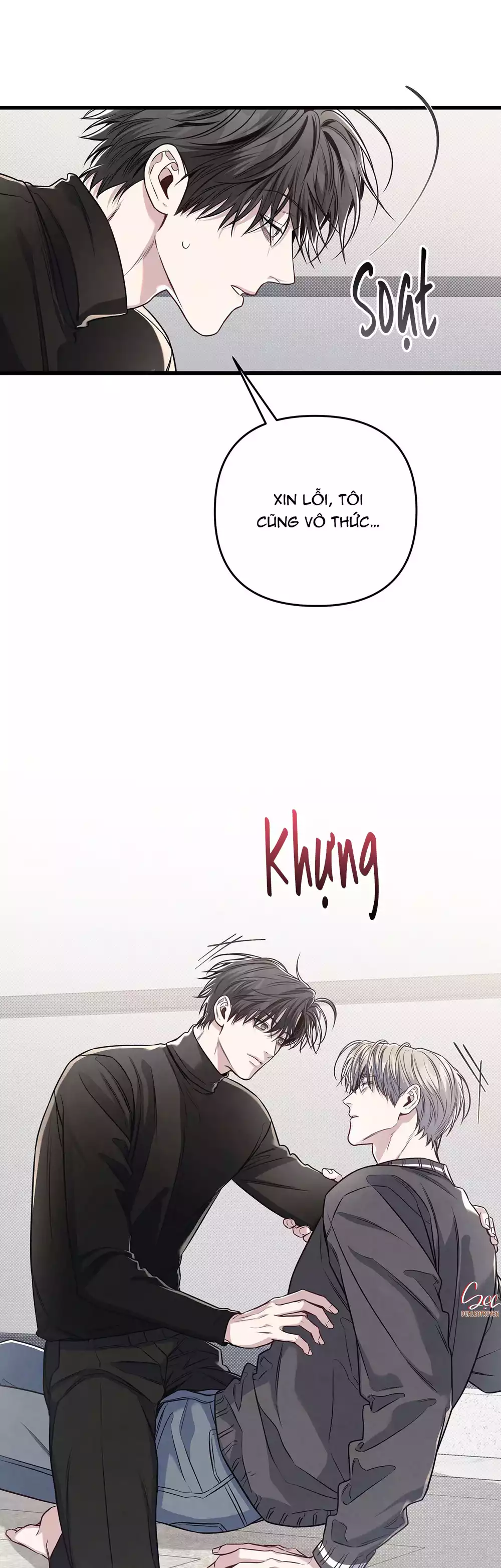 Công Tư Phân Minh - Chap 78