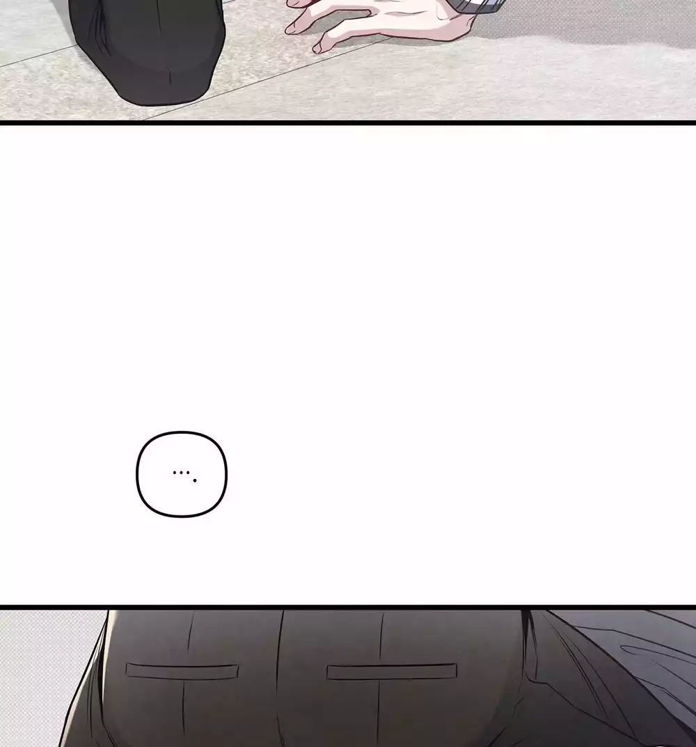 Công Tư Phân Minh - Chap 78