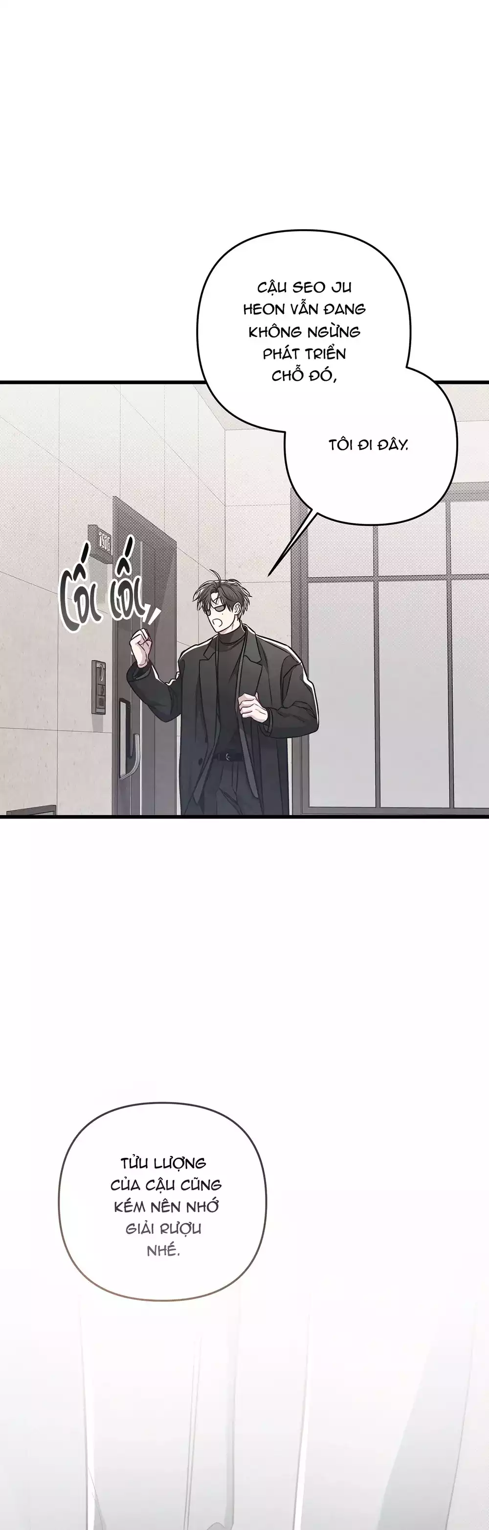 Công Tư Phân Minh - Chap 78