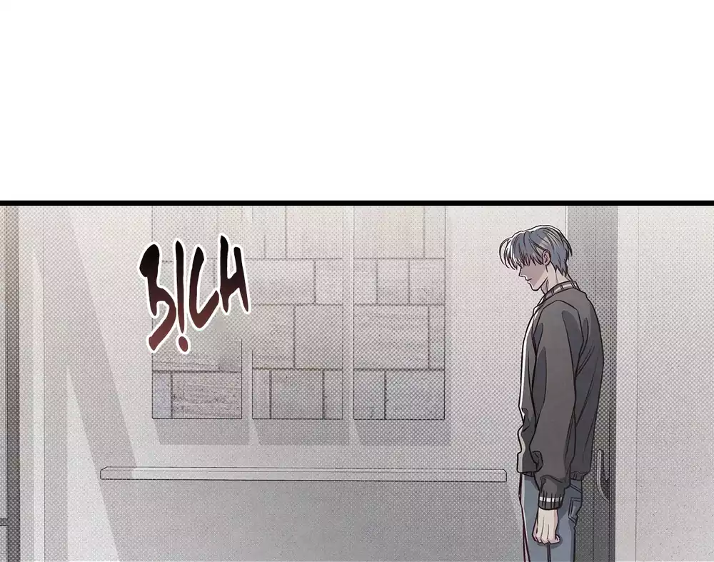 Công Tư Phân Minh - Chap 78