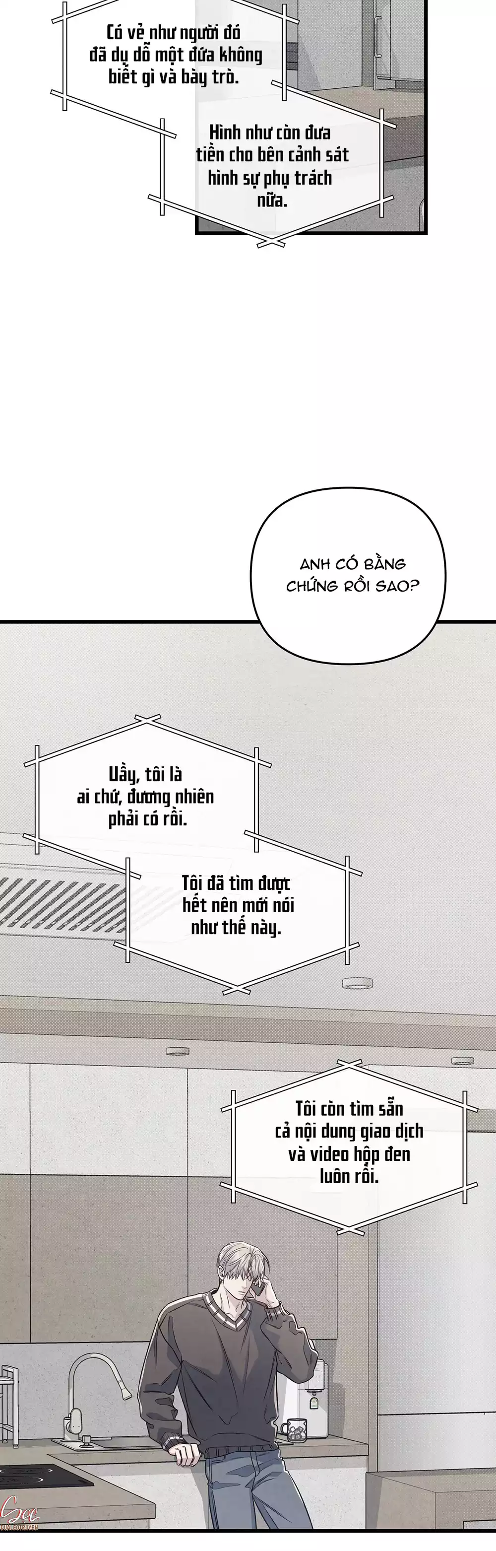 Công Tư Phân Minh - Chap 78