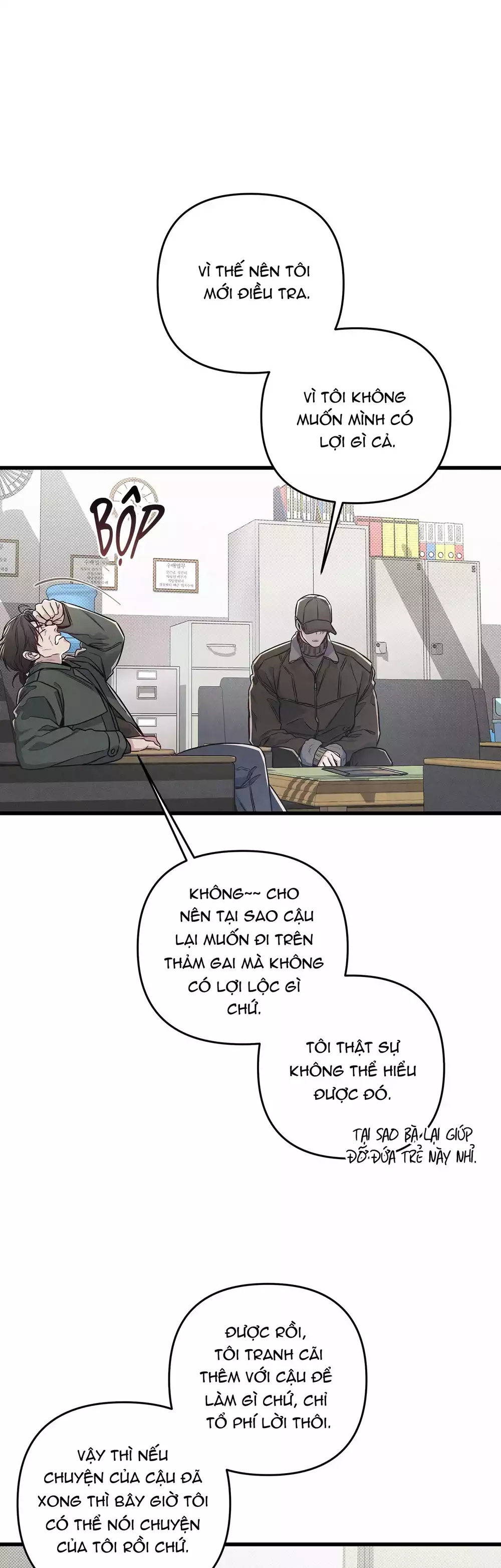 Công Tư Phân Minh - Chap 79