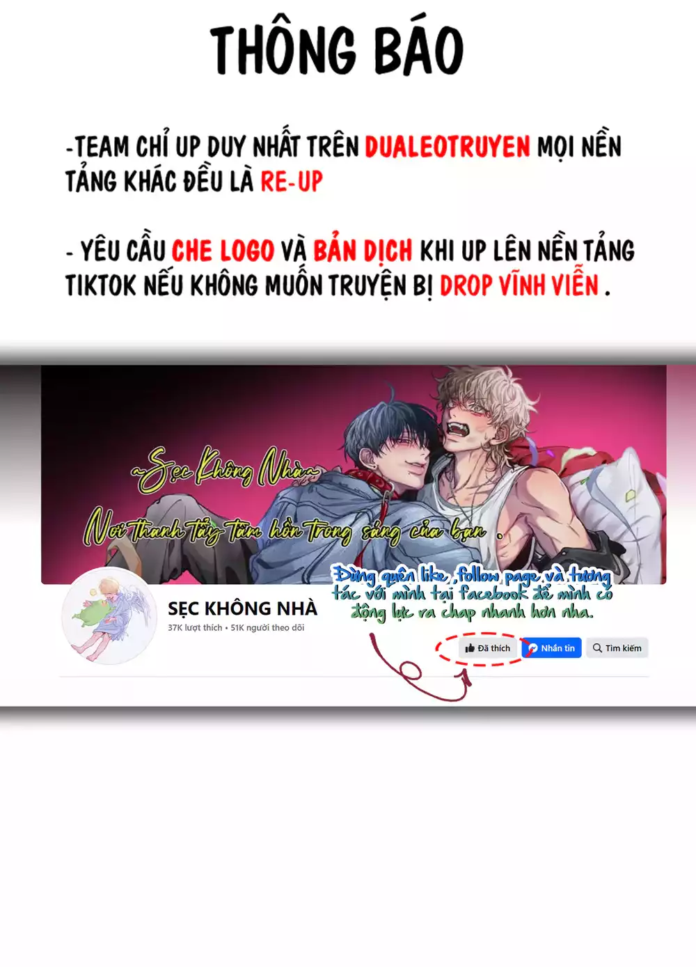 Công Tư Phân Minh - Chap 79