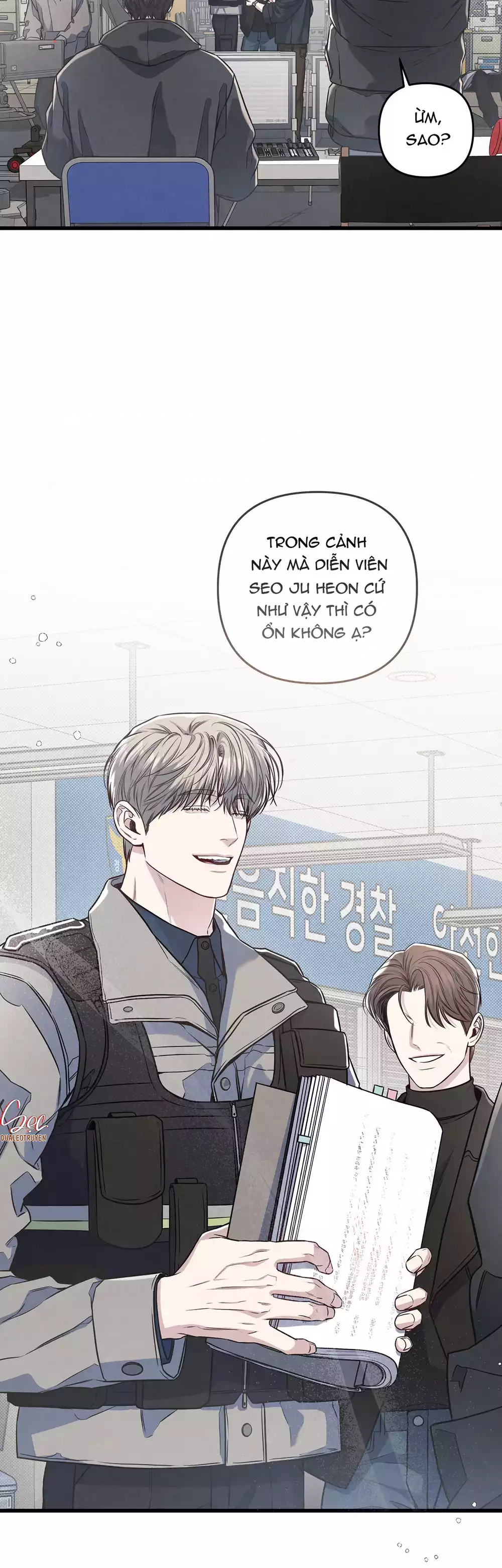 Công Tư Phân Minh - Chap 80