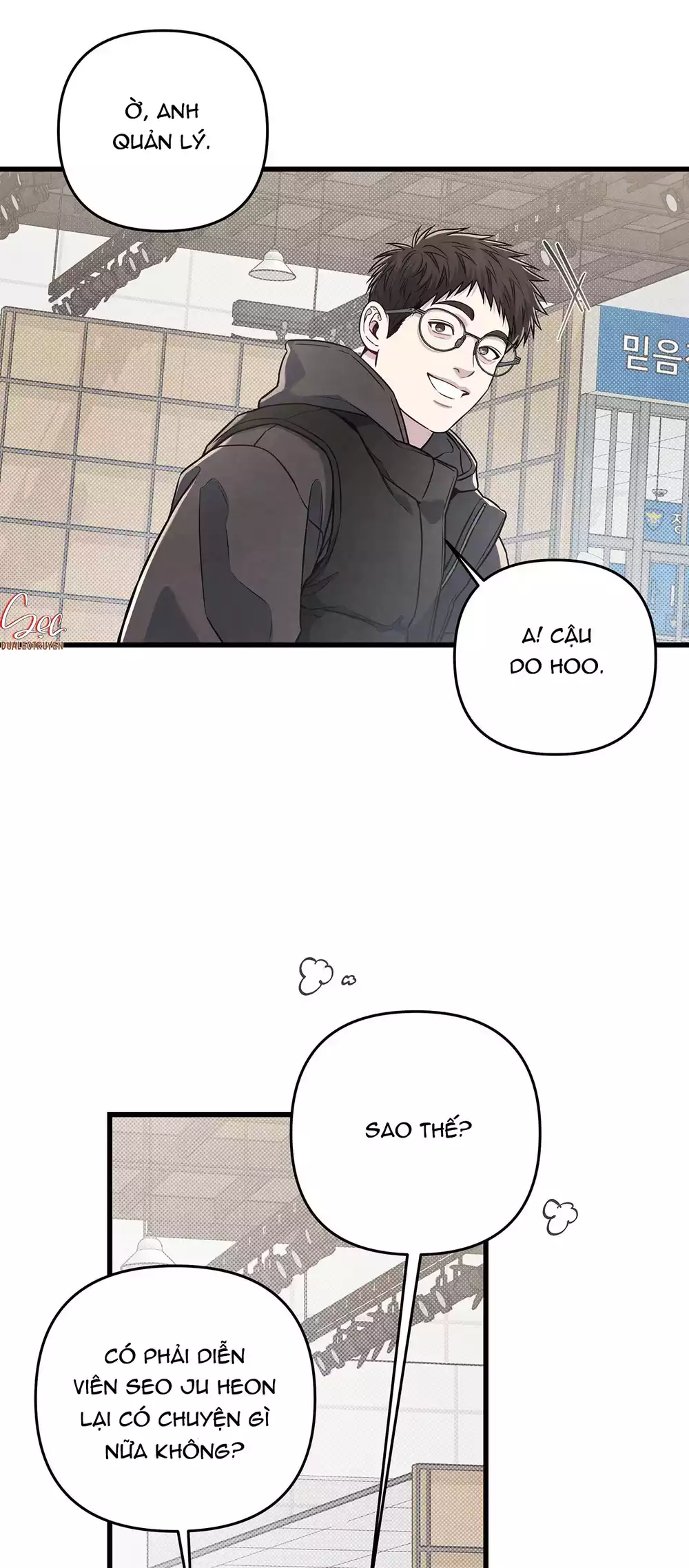 Công Tư Phân Minh - Chap 80