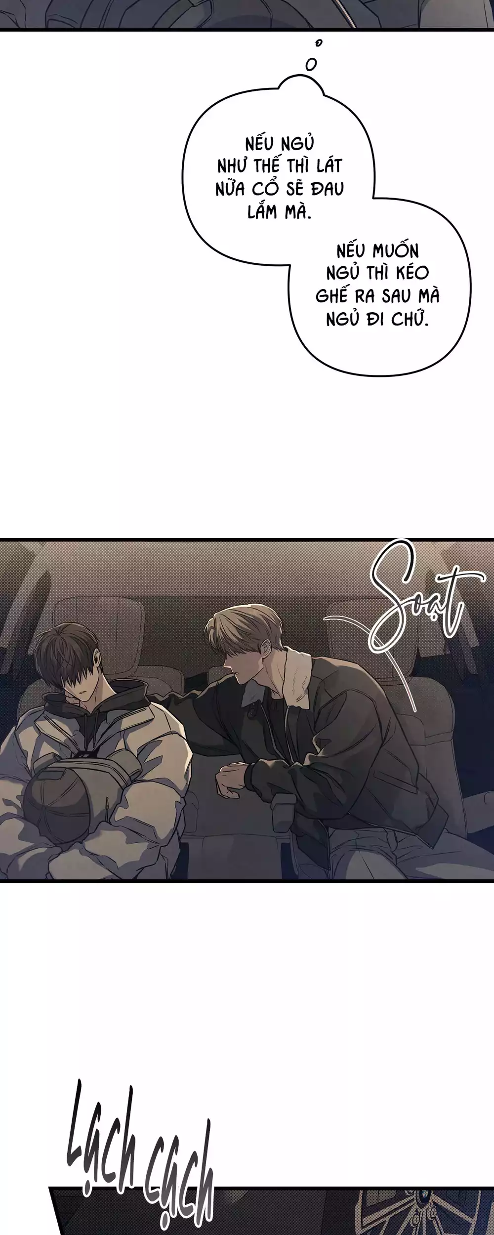 Công Tư Phân Minh - Chap 81