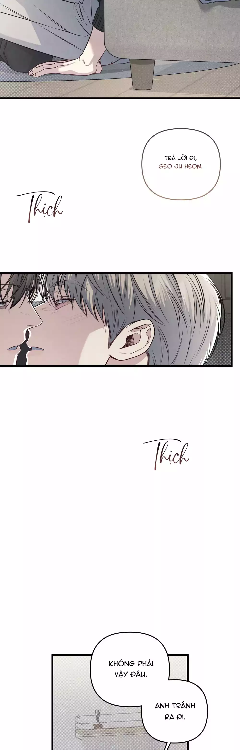 Công Tư Phân Minh - Chap 82