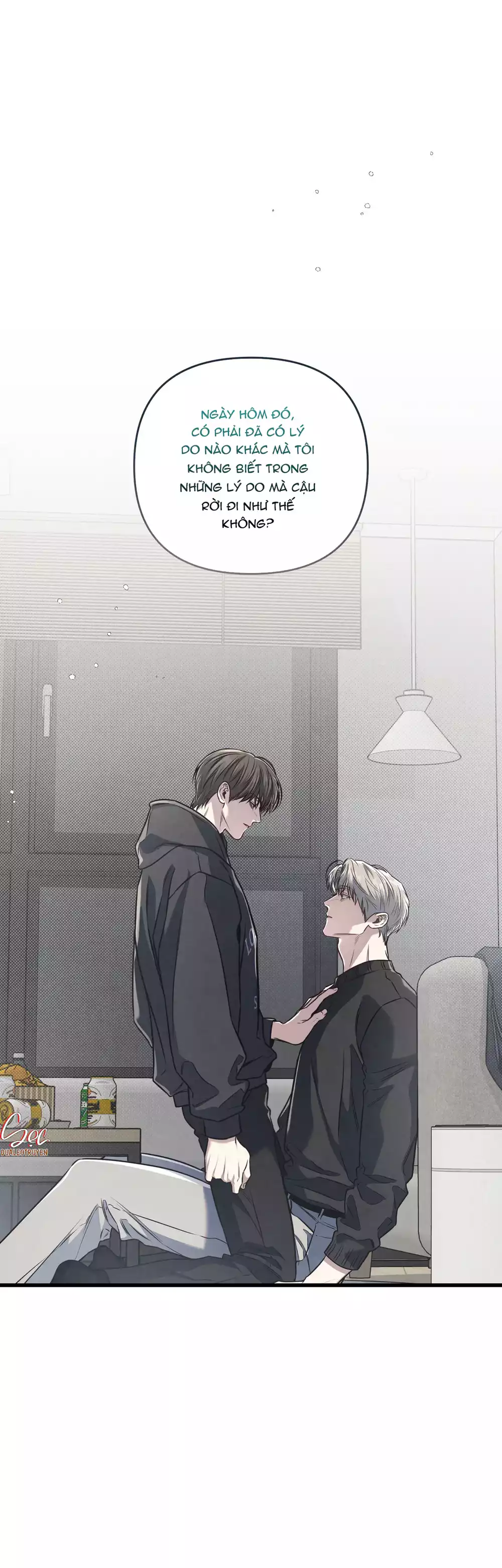 Công Tư Phân Minh - Chap 82
