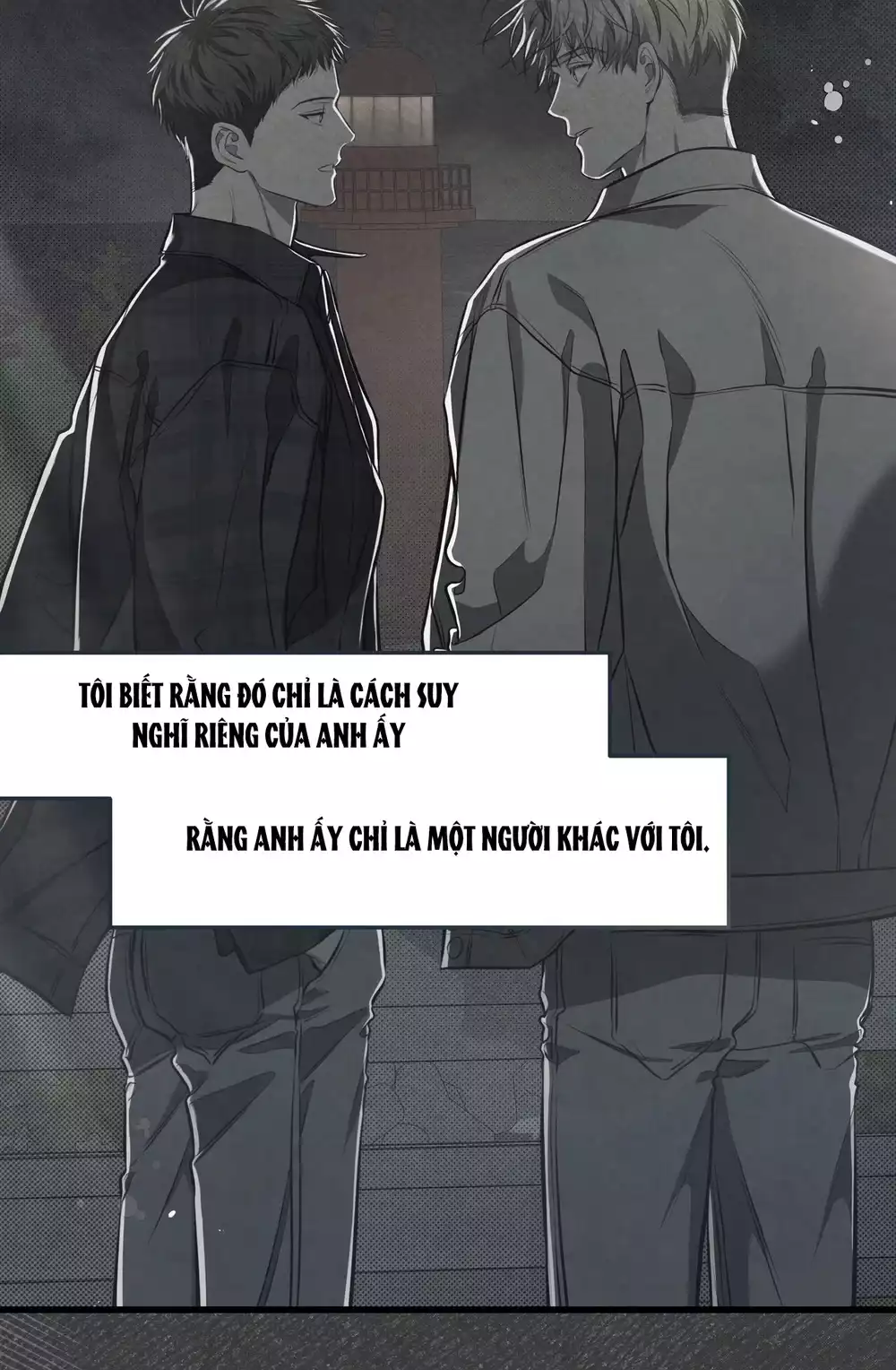 Công Tư Phân Minh - Chap 82