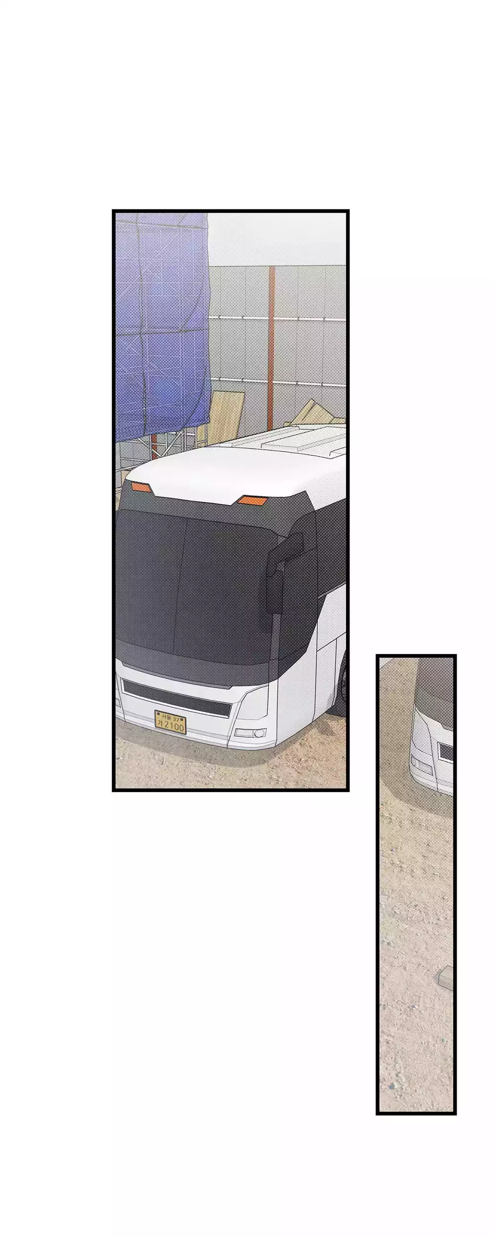 Công Tư Phân Minh - Chap 83