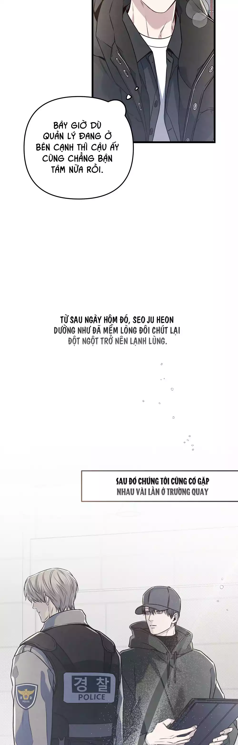 Công Tư Phân Minh - Chap 83