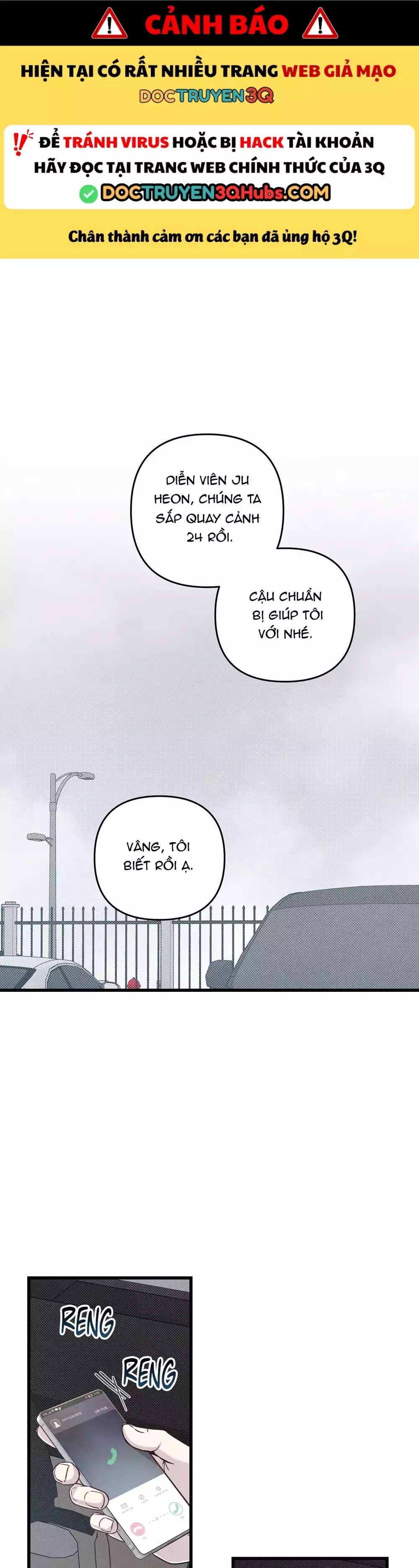 Công Tư Phân Minh - Chap 84