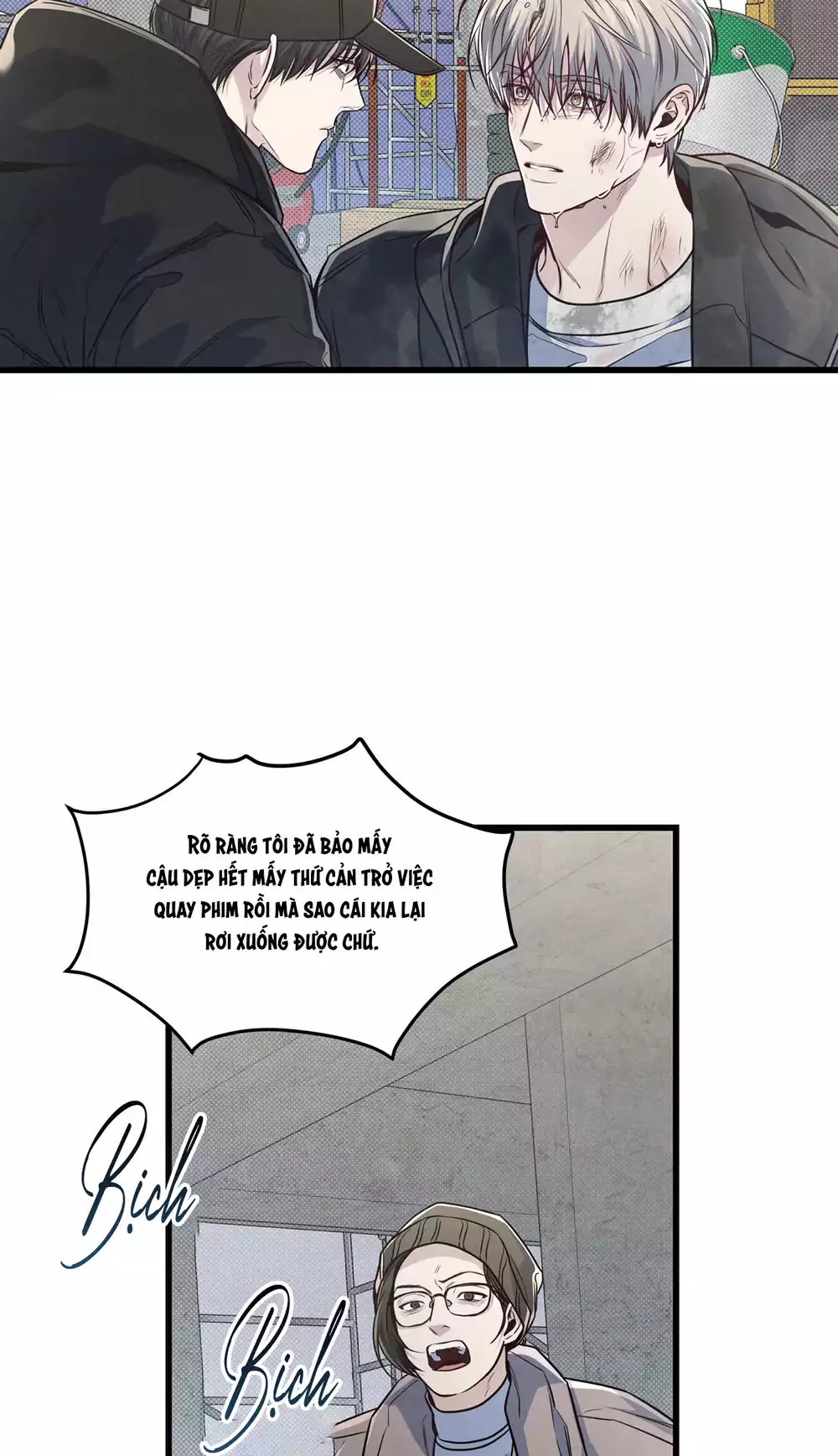 Công Tư Phân Minh - Chap 84