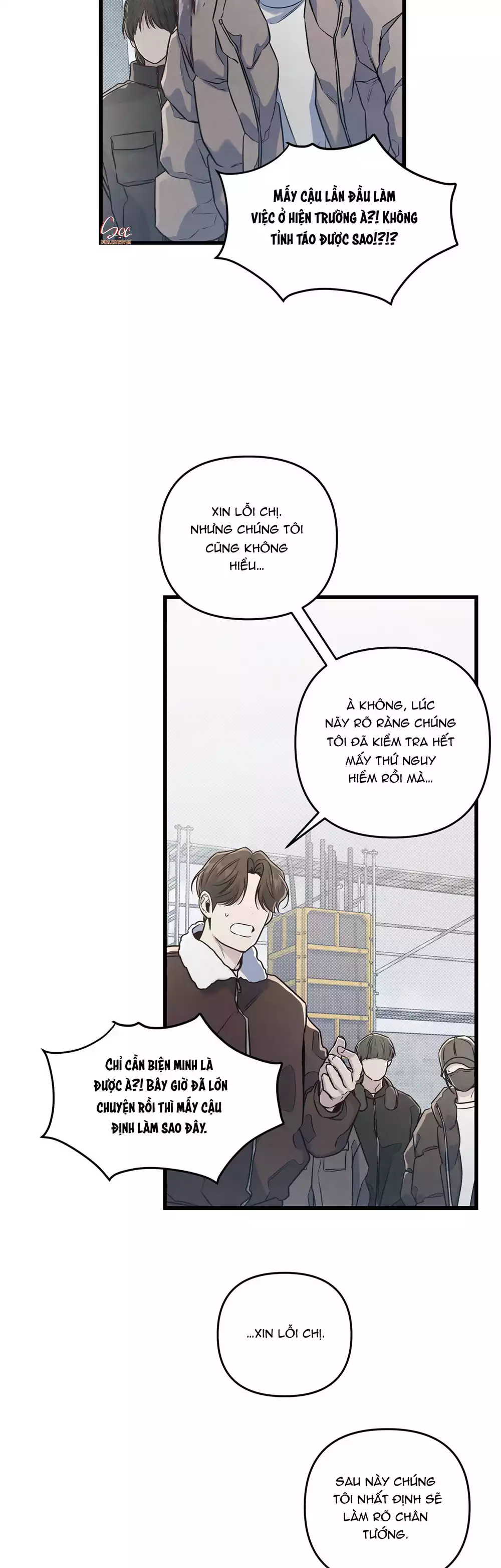Công Tư Phân Minh - Chap 84