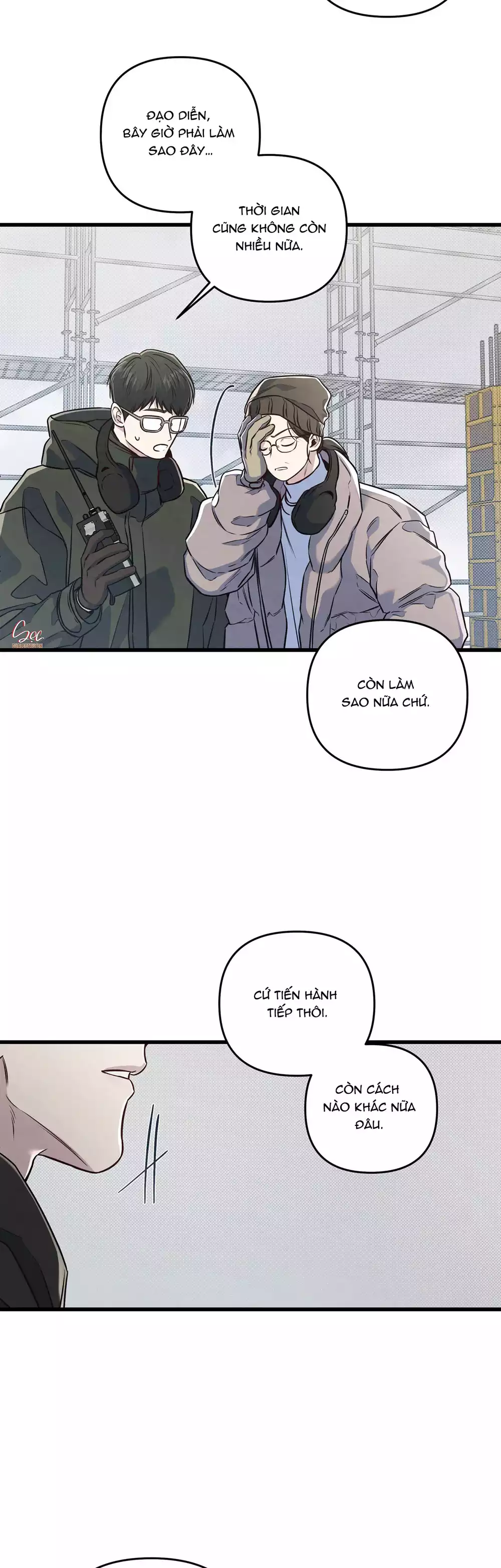 Công Tư Phân Minh - Chap 84