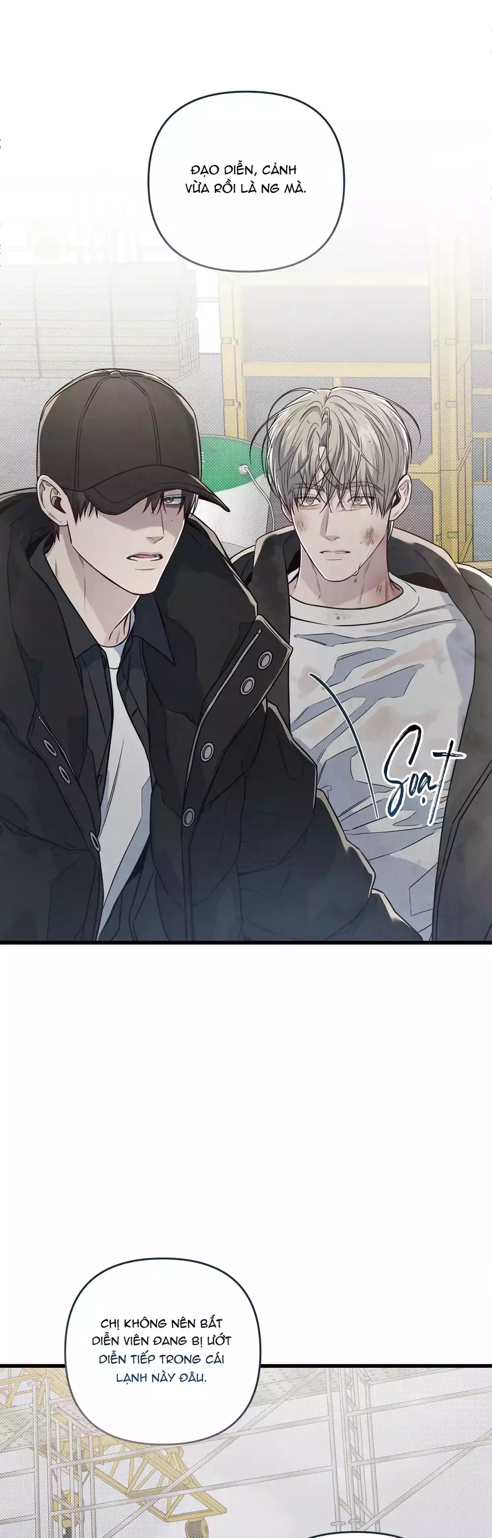 Công Tư Phân Minh - Chap 84