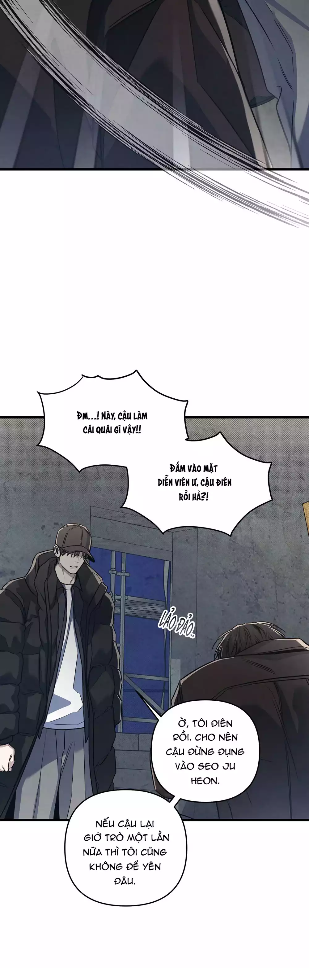 Công Tư Phân Minh - Chap 85